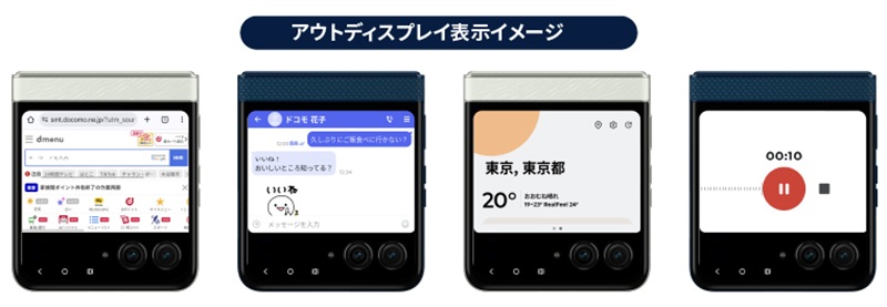 NexusBank